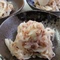 さんぱうろ's cooksnap of when they made デトックスに！玉ねぎの梅おかか和え.
