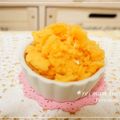 REI_MAM's cooksnap of when they made 柿とミルクのジェラート.