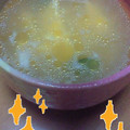 サリコっちゃん's cooksnap of when they made ☆卵とわかめスープ☆.