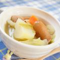 ななクレープ's cooksnap of when they made 野菜がいっぱいのポトフ❤.