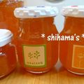 shihama's cooksnap of when they made サンふじでりんごジャム　圧力鍋で30分.