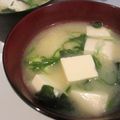 おつね's cooksnap of when they made 毎日味噌汁生活＼(^O^)／ノーマル編.