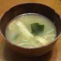 サーフブレイド's cooksnap of when they made みそ汁事典③.