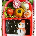 Hananohi's cooksnap of when they made ケロヨンの時短命！せん切り甘人参3種.