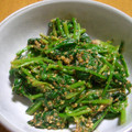 conn's cooksnap of when they made ほうれん草のごまだれあえ.