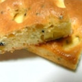 リィ　☆'s cooksnap of when they made 簡単っ！りんごのケーキ★混ぜて焼くだけ！.