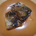 ハ二クロ's cooksnap of when they made 生臭さなしの☆さばの味噌煮.