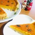むぅ✿'s cooksnap of when they made ハロウィン★濃厚パンプキンチーズタルト.