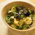 rapita's cooksnap of when they made アボカドねぎ塩丼.