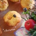 ちゃるるん's cooksnap of when they made 可愛い♪りんごマフィン.