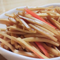 yappyパクパク's cooksnap of when they made 大根の皮のぽりぽり漬け.