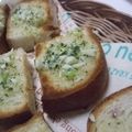 ゆーあちん's cooksnap of when they made 我が家の♪ガーリックトースト.