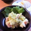 ゆまこたん's cooksnap of when they made さつま芋で★ほんのり甘いポテトサラダ♪.