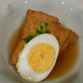 obape's cooksnap of when they made 厚揚げとたまごの煮物.