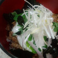 此尾サン's cooksnap of when they made 豚ひきとろろ丼♥.