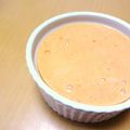 くらじろう☆'s cooksnap of when they made * 秋の味覚❤ なんちゃって柿のムース♪.
