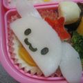 はろはろー's cooksnap of when they made 蒲鉾シナモン（キャラ弁用オカズ）.