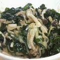 サーフブレイド's cooksnap of when they made しめじ･わかめ･玉葱のコチュマヨ和え.