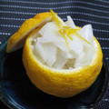korochiro's cooksnap of when they made ★ゆず風味　大根の酢の物★.