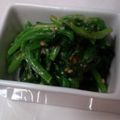 ぽっぽぺぺ's cooksnap of when they made セリdeピリ辛濃厚味噌ごま和え❤.