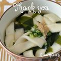 naonaos's cooksnap of when they made ✽はんぺんｄｅあったか♪きしめん✽.