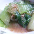 ユーロン's cooksnap of when they made 青梗菜の胡麻鰹節和え.