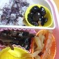 ユーロン's cooksnap of when they made 『ふっくら、黒豆の煮方』.
