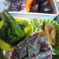 ユーロン's cooksnap of when they made お弁当に☆こんにゃくの胡麻和え.