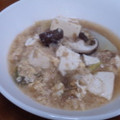 nemuriri's cooksnap of when they made 揚げ玉豆腐の卵とじ.