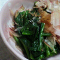 kisaragicats's cooksnap of when they made ほうれん草のおひたし〜しっかり絞れる裏技.