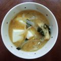 ぴぁんしゃん's cooksnap of when they made 毎日味噌汁生活＼(^O^)／ノーマル編.