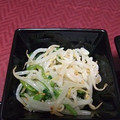 ごーあい's cooksnap of when they made ほうれんそうともやし☆ナムル☆.