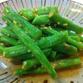 みのりっくす's cooksnap of when they made いんげんのゴママヨポン和え★.