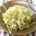 patisier's cooksnap of when they made 簡単！味噌のやきそば！？.