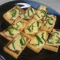 ＲＫまま's cooksnap of when they made ✿油揚げで簡単！ピザ風おつまみ✿.