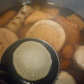 ♡REI♡'s cooksnap of when they made おでんの大根.