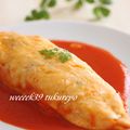 weeeek39's cooksnap of when they made オムライス　1日分の野菜ジュースを使って.