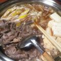 ＊しぃぽ＊'s cooksnap of when they made 魔法のレシピ　ダシダですき焼き　和牛味！.