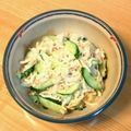 キッチンはなみ's cooksnap of when they made 切り干しだいこんツナサラダ.