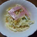 Machalin's cooksnap of when they made 大好き❤マカロニサラダ.