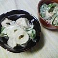 コーヒーたん's cooksnap of when they made ピーマンちくわのマヨ小鉢.