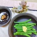 みっちゃん❇️68's cooksnap of when they made 簡単☆インゲンに生姜醤油.