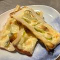 mami5san's cooksnap of when they made トースターで簡単【竹輪のマヨチーズ焼き】.