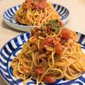 ともみん❤'s cooksnap of when they made 鯖缶で！門外不出のトマトパスタ.