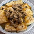 優姫～yuki♪～'s cooksnap of when they made 豆腐ステーキきのこバターポン酢.