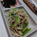 ちょちょこ✫'s cooksnap of when they made じゃこ入り♡小松菜&もやしのたらこ和え.