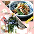 あず7225's cooksnap of when they made うちの味♤ひじきほうれん草ごまドレサラダ.