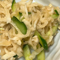 ココアLoveママ's cooksnap of when they made 切り干し大根ときゅうりの生姜入り中華和え.