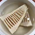 みみふぁん's cooksnap of when they made 失敗しない！たけのこのアク抜き.