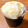 sanahey530's cooksnap of when they made ボトルコーヒーで♪コーヒーゼリー.